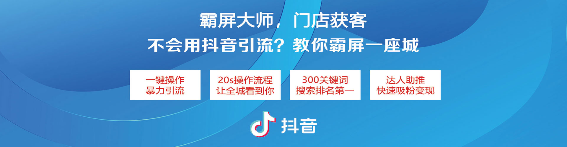 三原百度开户返点