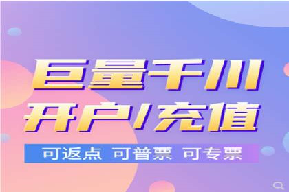 SEM代运营公司案例：精准营销策略