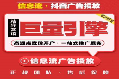 百度推广与社交媒体联动：打造全方位的营销活动